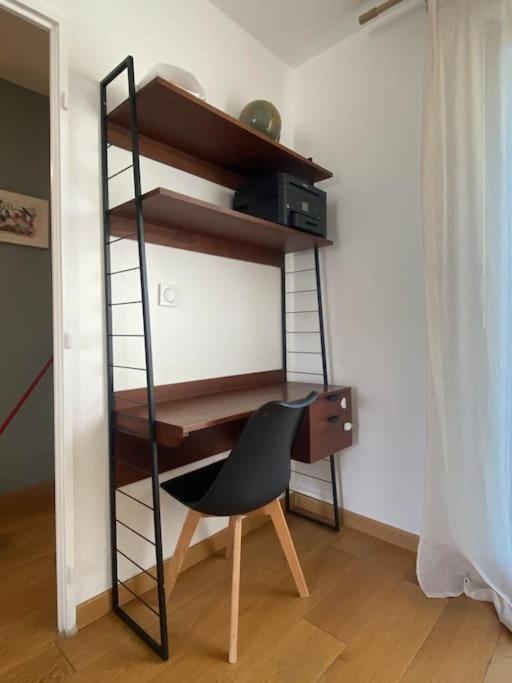 Appartement Cosy Et Calme Dugny 外观 照片